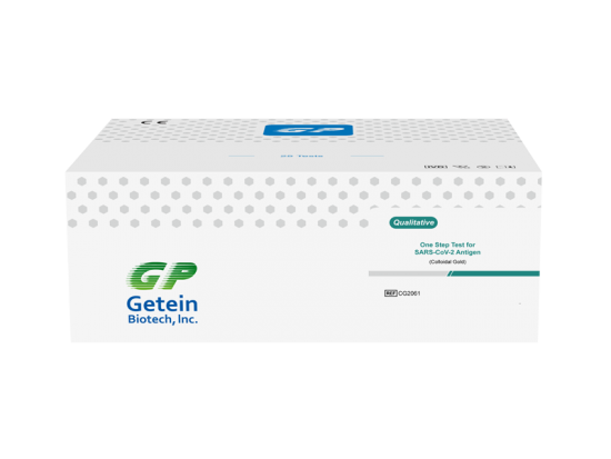 Covid-19 rapid antigen test saliva nasal swab sampler